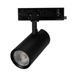 Фото #1 товара Светильник LGD-GERA-4TR-R74-20W Warm3000 (BK, 55 deg, 230V) (Arlight, IP20 Металл, 5 лет)