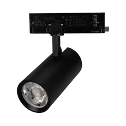 Фото #1 товара Светильник LGD-GERA-4TR-R74-20W Warm3000 (BK, 36 deg, 230V) (Arlight, IP20 Металл, 5 лет)