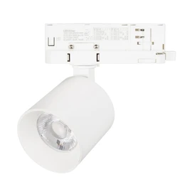 Фото #1 товара Светильник LGD-DYKE-4TR-R75-16W Warm3000 (WH, 50 deg, 230V) (Arlight, IP20 Металл, 5 лет)