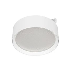 Фото #1 товара Светильник MAG-MICROCOSM-RONDO-R105-10W Warm3000 (WH, 90 deg, 24V) (Arlight, IP20 Металл, 5 лет)