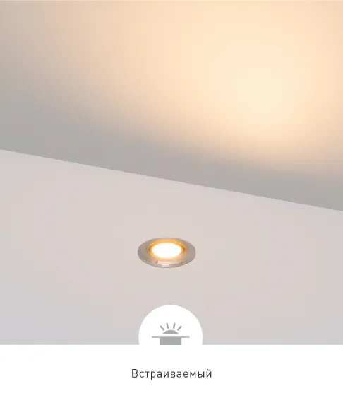 Фото #1 товара PELURU