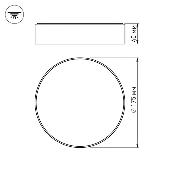 Фото #6 товара Светильник SP-RONDO-175B-16W Warm White (Arlight, IP40 Металл, 3 года)