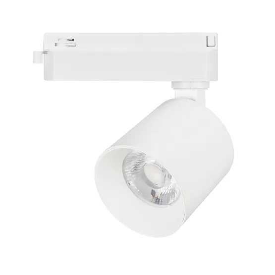 Фото #1 товара Светильник LGD-DYKE-2TR-R75-16W Warm3000 (WH, 38 deg, 230V) (Arlight, IP20 Металл, 5 лет)