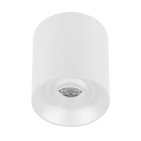 Фото #1 товара Светильник SP-ACENTO-R95-10W Warm3000 (WH, 20-45 deg, 230V) (Arlight, IP20 Металл, 5 лет)