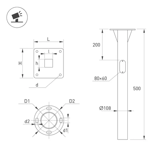 Фото #2 товара Закладная деталь OXOR-EP1-D108-L500 (BK) (Arlight, Сталь)