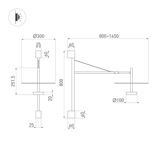 Фото #4 товара Светильник SP-CAMPANA-WALL-L1450-9W Warm3000 (BK, 130 deg, 230V, TELESCOPIC) (Arlight, IP20 Металл, 5 лет)