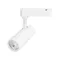 Минифото #1 товара Светильник LGD-GERA-2TR-R55-10W Day4000 (WH, 55 deg, 230V) (Arlight, IP20 Металл, 5 лет)