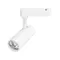 Минифото #1 товара Светильник LGD-GERA-2TR-R60-15W Warm3000 (WH, 36 deg, 230V) (Arlight, IP20 Металл, 5 лет)