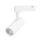Минифото #1 товара Светильник LGD-GERA-2TR-R60-15W Warm3000 (WH, 55 deg, 230V) (Arlight, IP20 Металл, 5 лет)