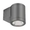 Минифото #1 товара Светильник LGD-RAY-WALL-R65-9W Warm3000 (GR, 23 deg, 230V) (Arlight, IP65 Металл, 3 года)