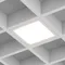 Минифото #3 товара Светильник DL-GRIGLIATO-S90x90-12W Warm3000 (WH, 90 deg, 230) (Arlight, IP40 Металл, 3 года)