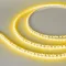 Минифото #1 товара Светодиодная лента RT-A120-5mm 12V Yellow (9.6 W/m, IP20, 5m) (Arlight, 9.6 Вт/м, IP20)