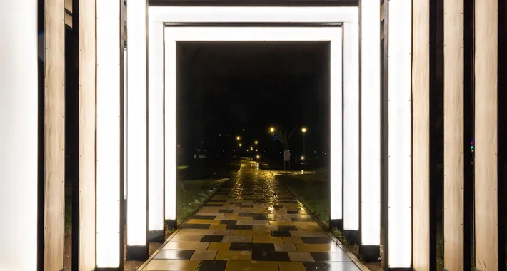 Парк им. Святослава Федорова