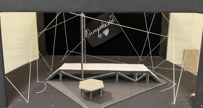 Сцена театра «Буфф»